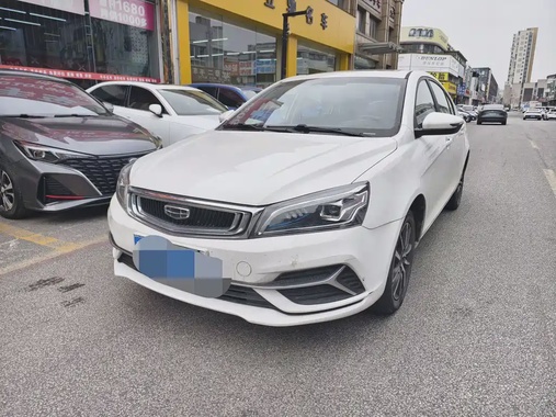 Geely Emgrand 2019
