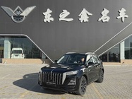Hongqi HS5 2025