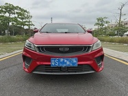 Geely Binrui 2019