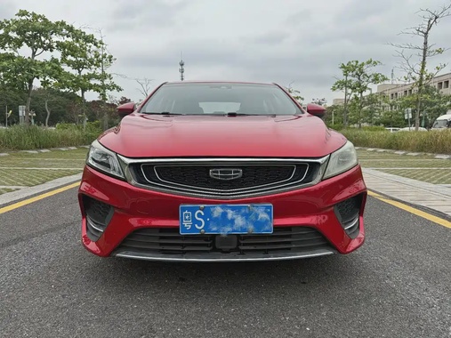Geely Binrui 2019