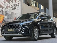 Audi Q5 2022