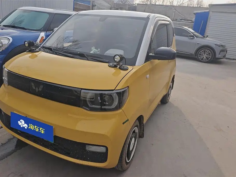 Wuling Mini