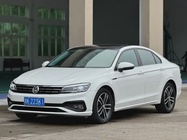 Volkswagen Lamando 2020