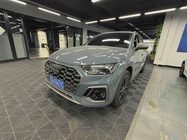 Audi Q5 2022