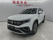 Volkswagen Tayron 2023