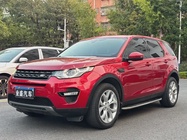 Land Rover Discovery Sport 2015