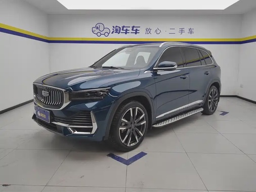 Geely Xingyue L 2023
