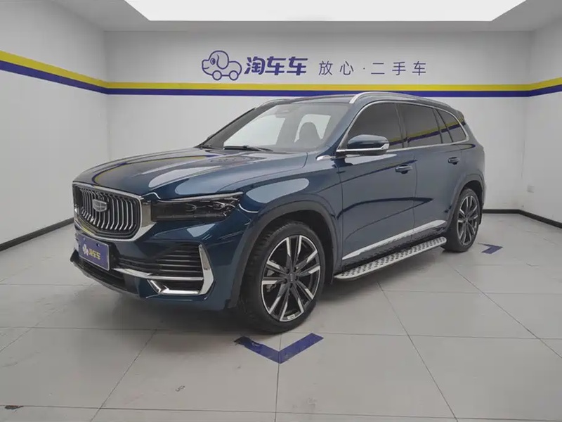 Geely Xingyue L