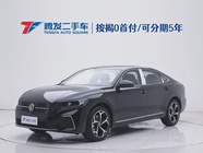 Volkswagen Passat 2026