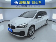 BMW 2 Series 2019
