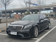 Mercedes-Benz S-Class 2015