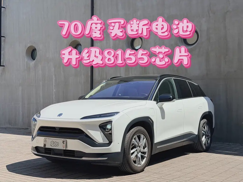 NIO ES6