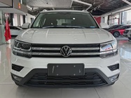 Volkswagen Tharu 2023