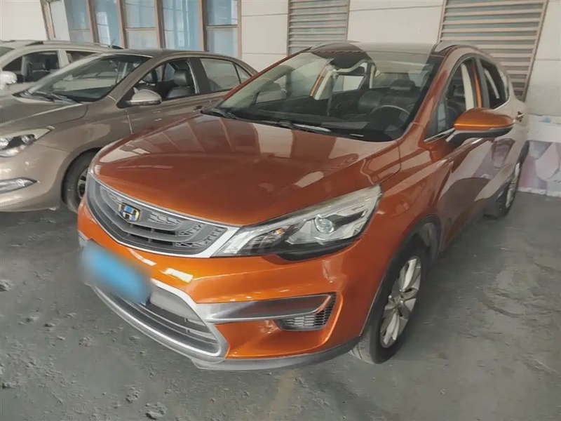 Geely GS