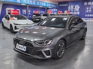 Audi A4 2020