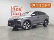 BYD PLUS 2023
