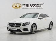 Mercedes-Benz E-Class 2020