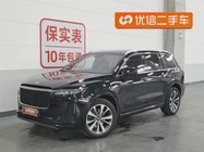 Li Auto ONE 2020