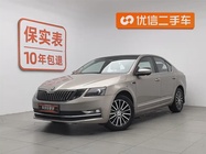 Skoda Octavia 2017