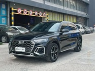 Audi Q5 2024
