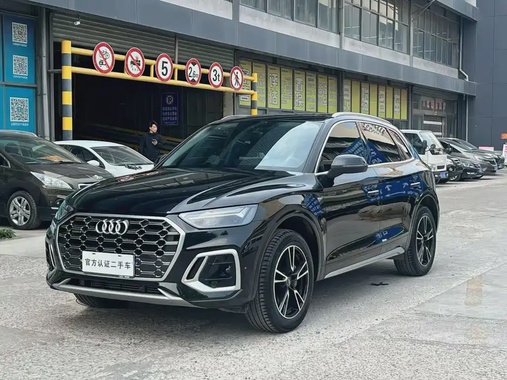 Audi Q5 2024