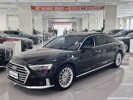 Audi A8 2022