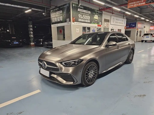 Mercedes-Benz C-Class 2023