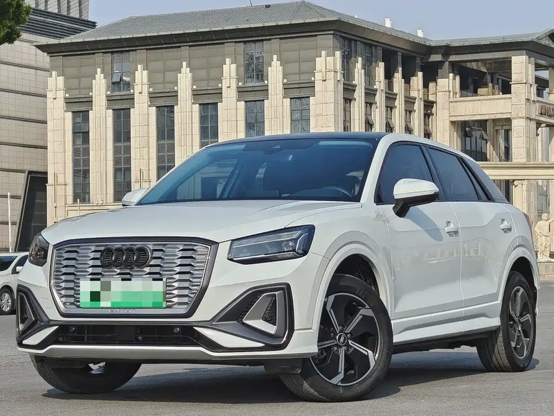 Audi Q2 e-tron