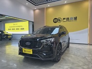 Ford Edge 2021