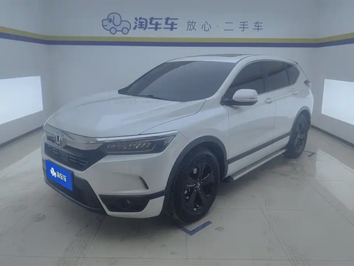 Honda Breeze 2021