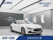 Maserati Ghibli 2014