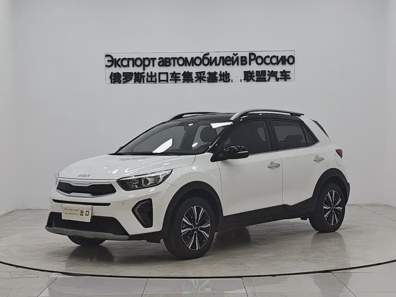 Kia KX1