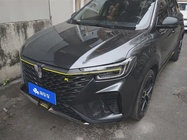 Roewe RX5 2021