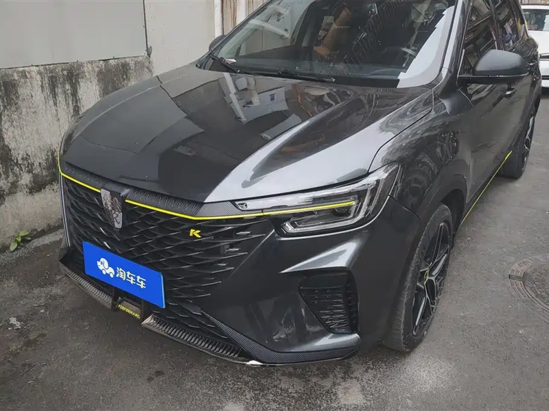 Roewe RX5