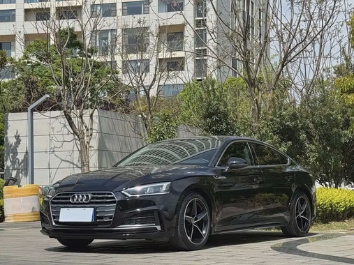 Audi A5 2020