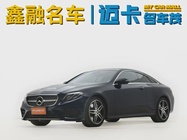 Mercedes-Benz E-Class 2020