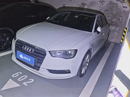 Audi A3 2016