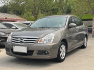 Nissan Sylphy 2017