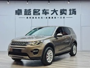 Land Rover Discovery Sport 2016