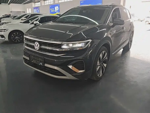 Volkswagen Talagon 2024
