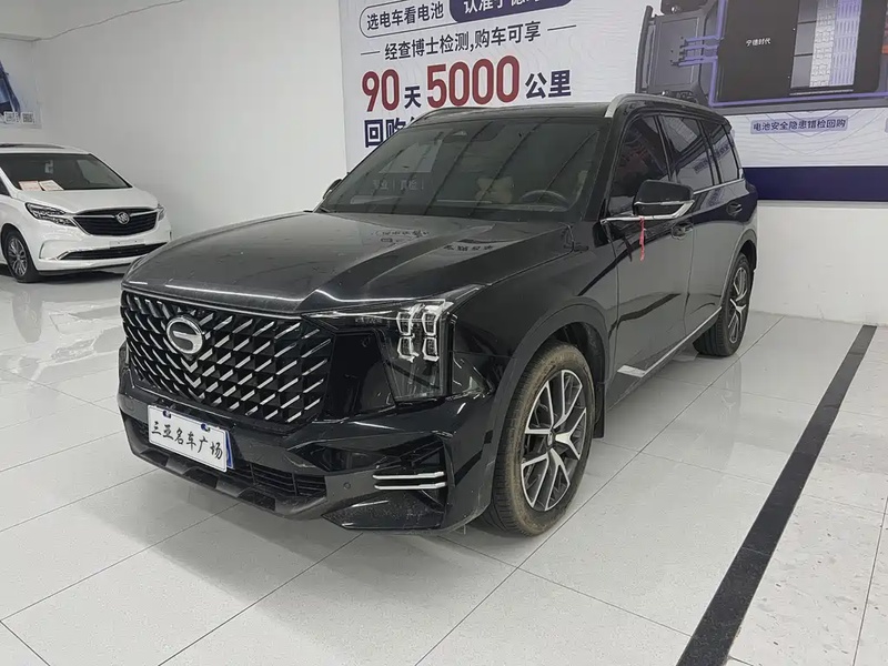 GAC GS8