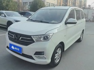 Wuling Hongguang 2019