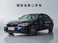 BMW 5 Series 2020