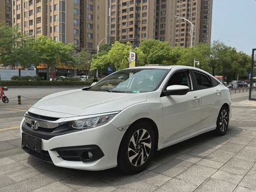 Honda Civic 2017