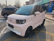 Chery QQ 2022