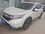 Honda CR-V 2019