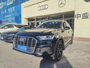 Audi Q7 2022