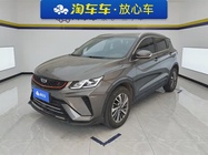 Geely Binyue 2022