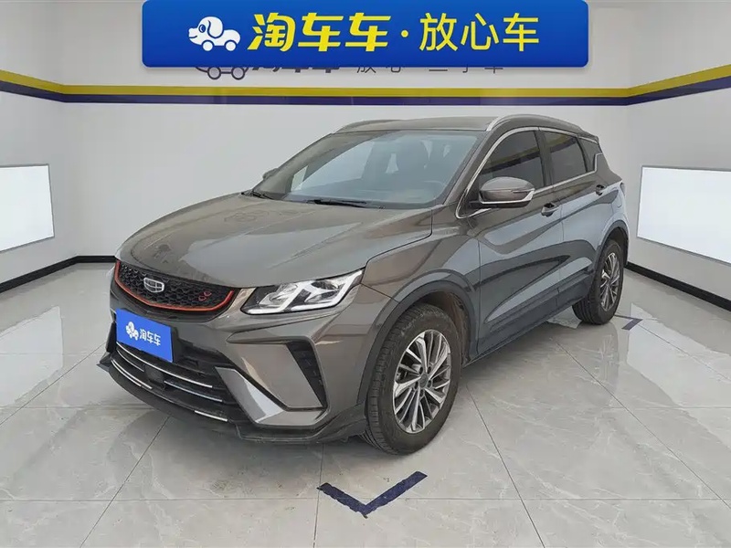 Geely Binyue