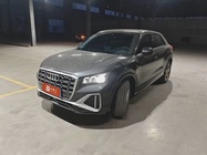 Audi Q2 2023